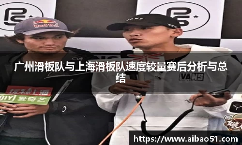 必一bsports体育