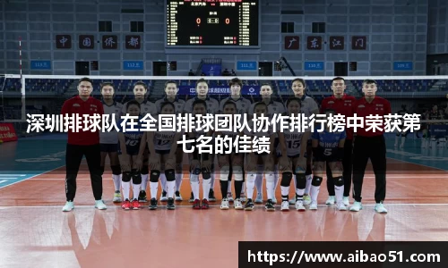 必一运动官方网站
