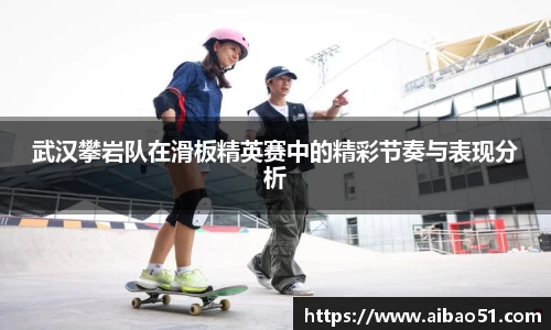必一bsports体育