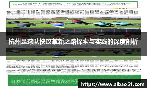 必一bsports体育