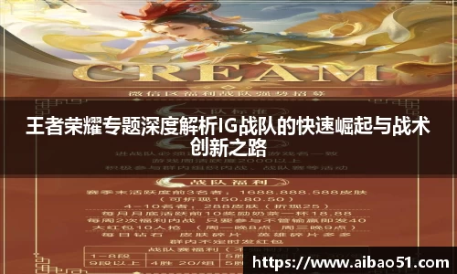 bsports必一体育