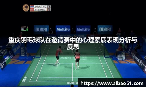 bsports必一体育