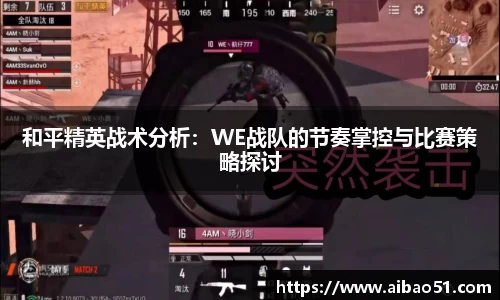 bsports必一体育