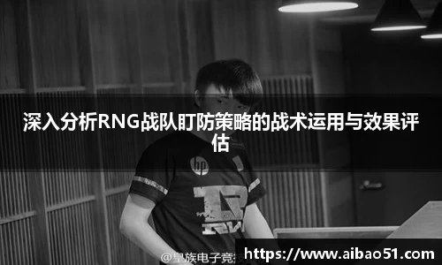 必一运动官方网站