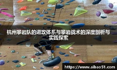 必一运动官方网站