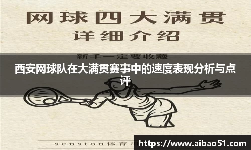 bsports必一体育