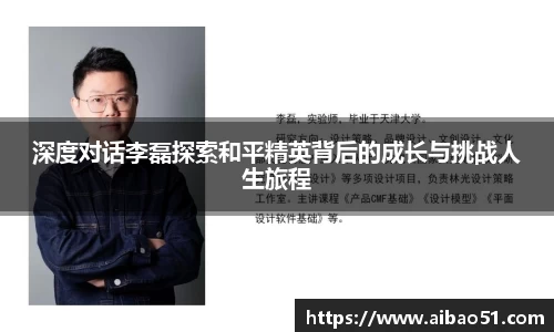 必一bsports体育