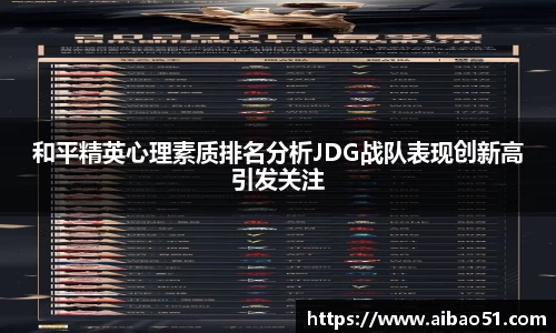 必一bsports体育