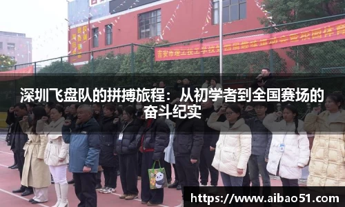 必一运动官方网站