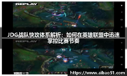 必一bsports体育