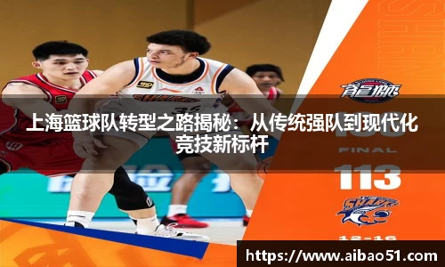 必一运动官方网站