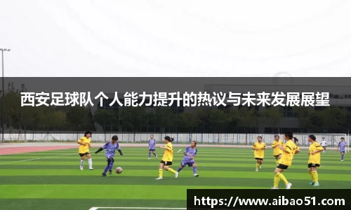 bsports必一体育
