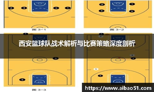 必一bsports体育