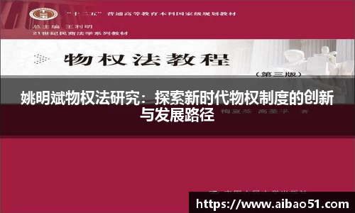 bsports必一体育