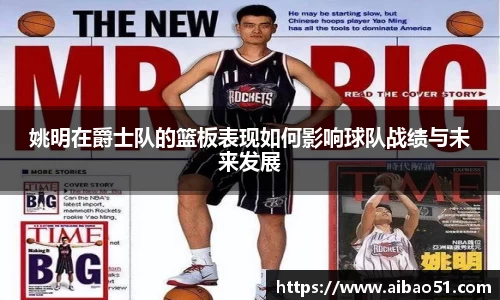 必一运动官方网站