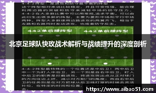 必一运动官方网站