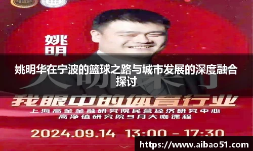 bsports必一体育