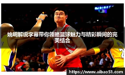 bsports必一体育