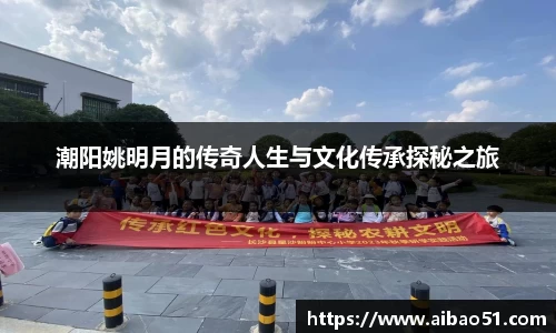 必一bsports体育