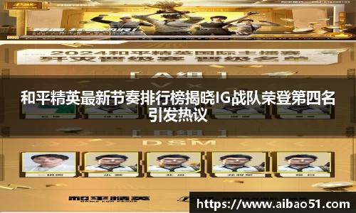 bsports必一体育