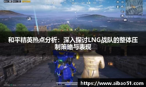 bsports必一体育