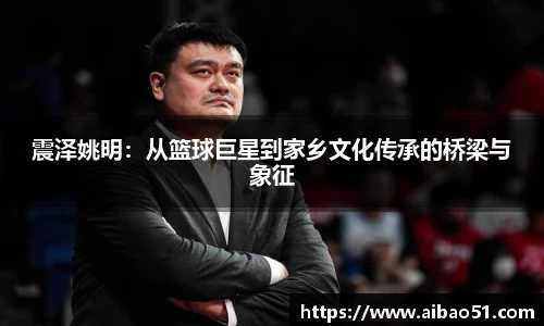 bsports必一体育