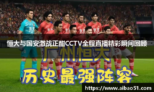 必一bsports体育