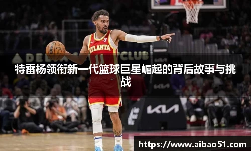 bsports必一体育