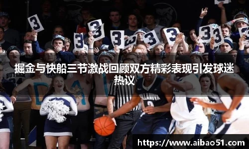 必一运动官方网站