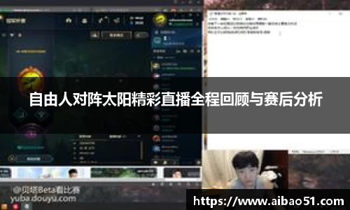 必一运动官方网站