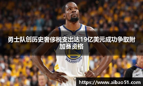 必一bsports体育