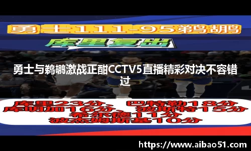 bsports必一体育