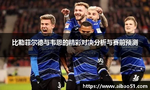 bsports必一体育