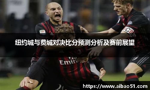 必一bsports体育