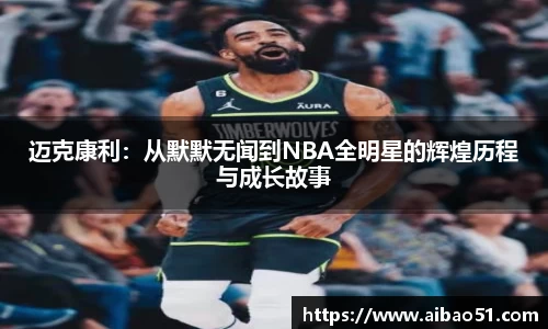 必一bsports体育