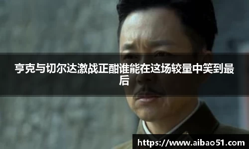 必一bsports体育