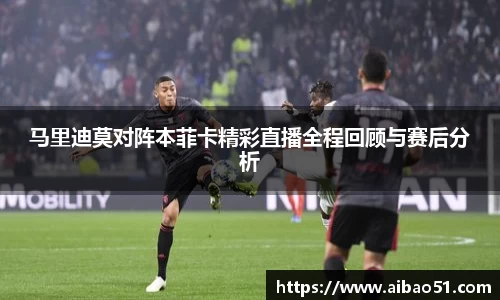 必一bsports体育