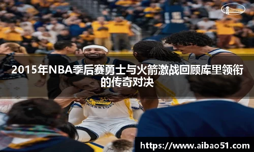 必一运动官方网站