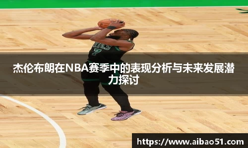 必一运动官方网站