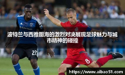 必一运动官方网站