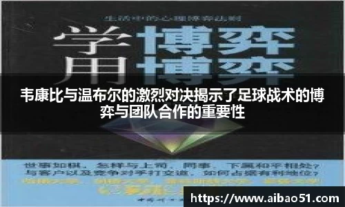 必一运动官方网站
