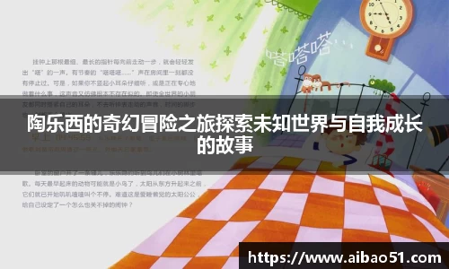 必一bsports体育