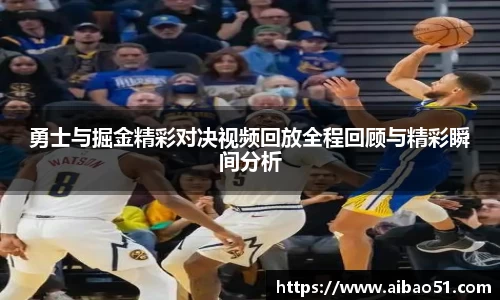 必一运动官方网站