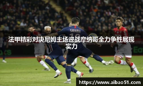 必一bsports体育