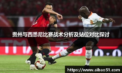 bsports必一体育