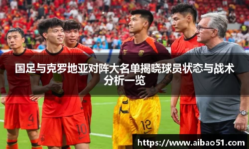 bsports必一体育