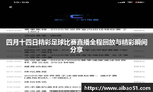 必一运动官方网站