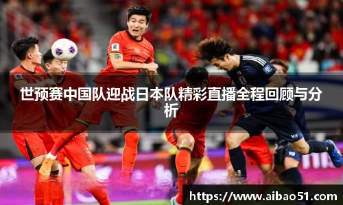 必一运动官方网站