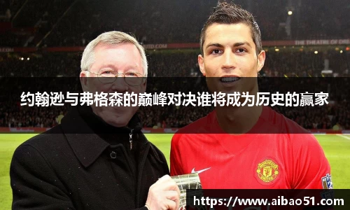 必一bsports体育