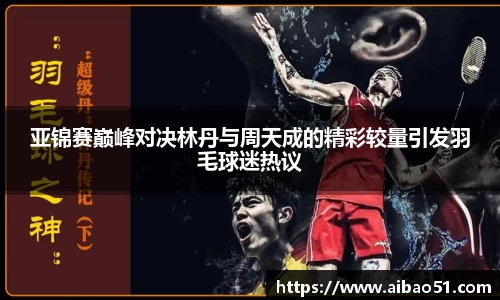 bsports必一体育